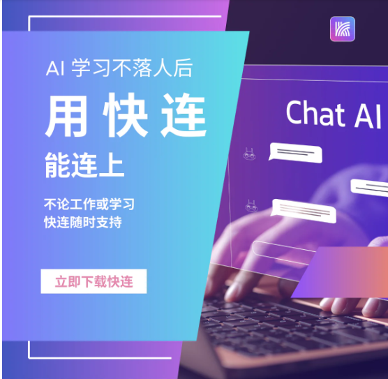 Netflix检测到代理或 VPN 时，通常会直接阻止你继续播放并显示错误提示，说明你看起来像在使用解锁工具或代理。不同地区和服务器的封锁策略不同，若当前连接被识别为非直连，Netflix 会拒绝服务，要求断开代理或切换到未被识别的网络路径。总之，代理被发现后，常见结果就是播放失败和错误信息。