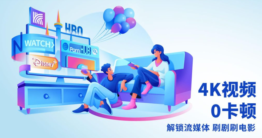 就原神海外服而言，没有一个万能的节点始终最好，最佳选择要看你的网络情况和目标服务器。若看日本服，优先日本节点；若看美服，优先美西或美东节点；欧洲服可选英国或德国节点；若你在中国大陆，香港节点常作为中转。实际需要通过测速比较延迟和抖动，再根据时间段调整，以保持更低的响应时间。