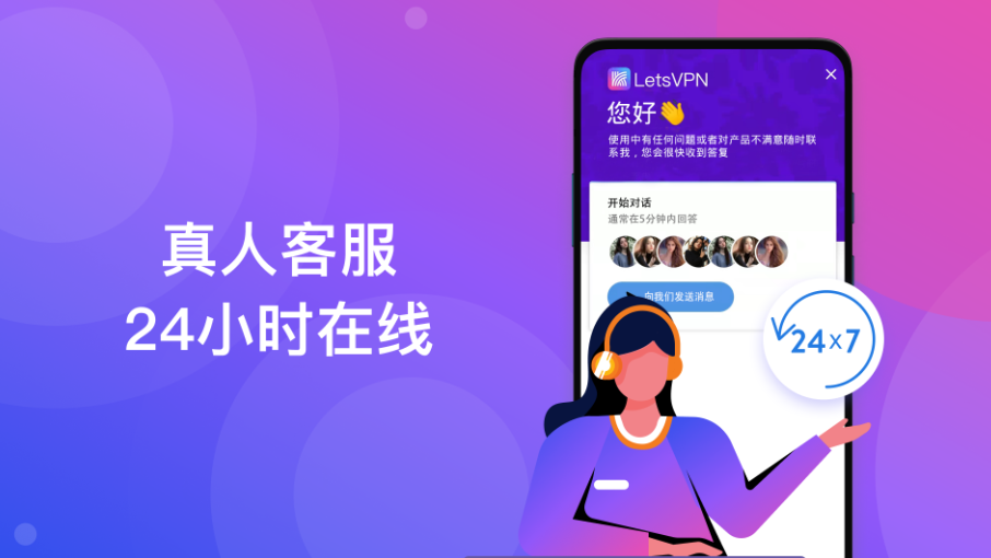 玩游戏时优先选“快速模式”，因为它通常把延迟和稳定性放在第一位，优先连最近且路由最短的节点，能有效减少延迟、丢包和卡顿；遇到地区限制或特殊线路需求，再切专线或游戏专用模式，同时配合ping/traceroute排查瓶颈，按平台微调网络设置效果最好。