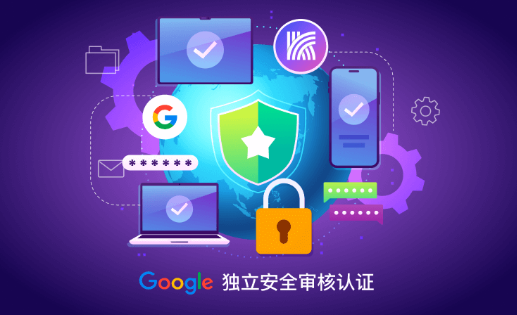 快连VPN的台湾节点总体上属于“实用型”节点：日常网页、追剧和下载大文件基本够用，延迟对台服游戏友好，解锁本地节目常见可行；不过在高峰期或被当地运营商限速时会有波动，建议先短期测速并关注隐私与客服响应再长期订阅。
